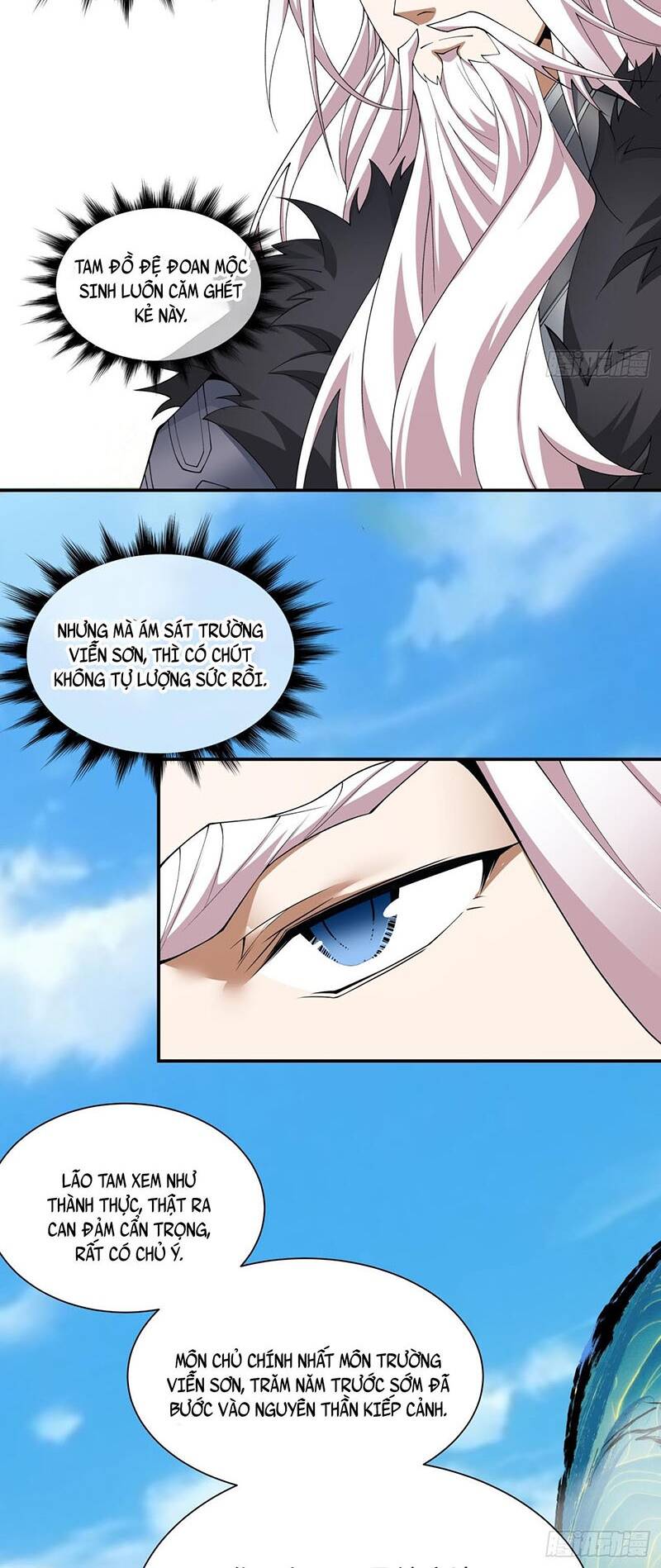 Đồ Đệ Của Ta Đều Là Đại Phản Phái Chapter 17 - Trang 27