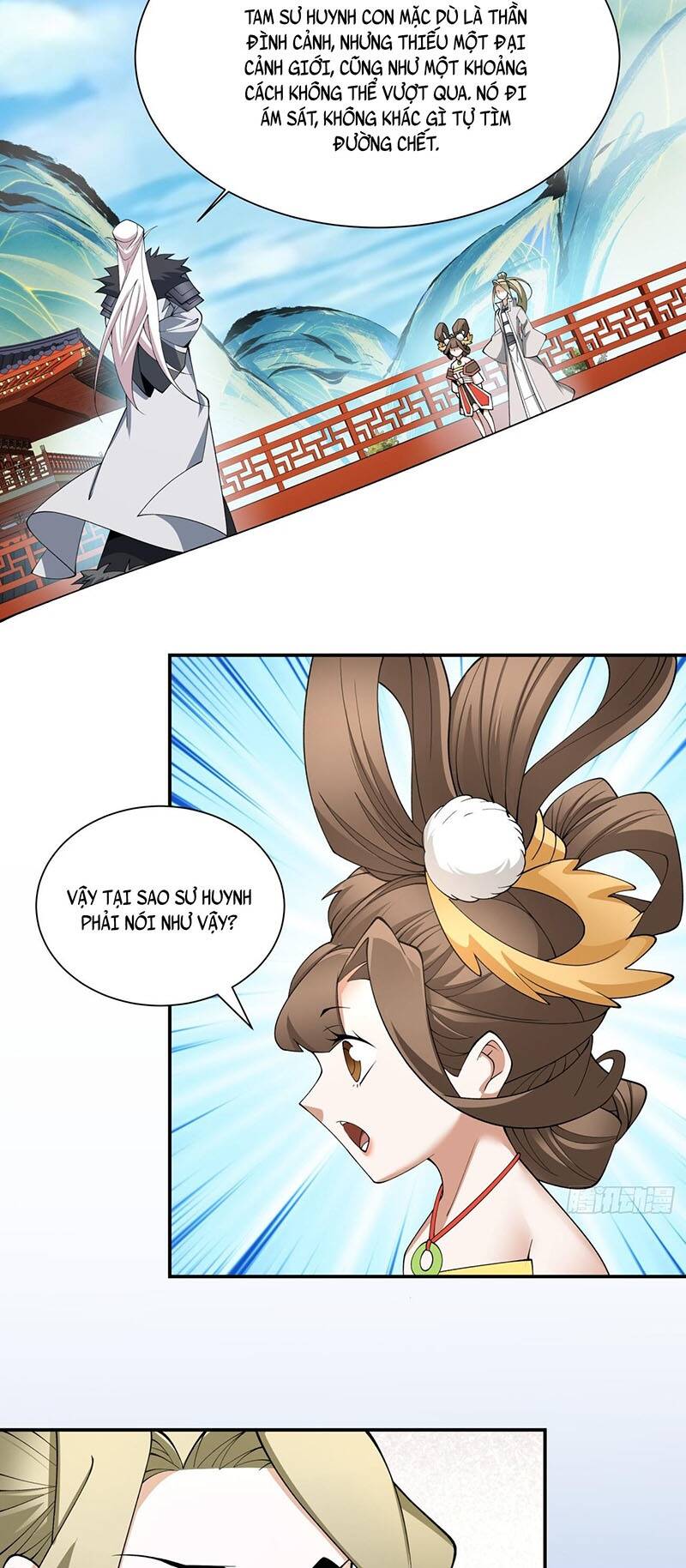 Đồ Đệ Của Ta Đều Là Đại Phản Phái Chapter 17 - Trang 28