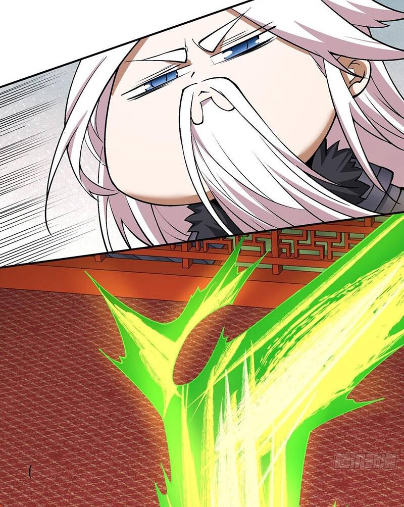 Đồ Đệ Của Ta Đều Là Đại Phản Phái Chapter 17 - Trang 4