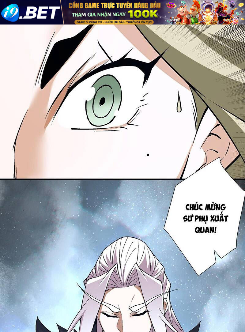 Đồ Đệ Của Ta Đều Là Đại Phản Phái Chapter 17 - Trang 8