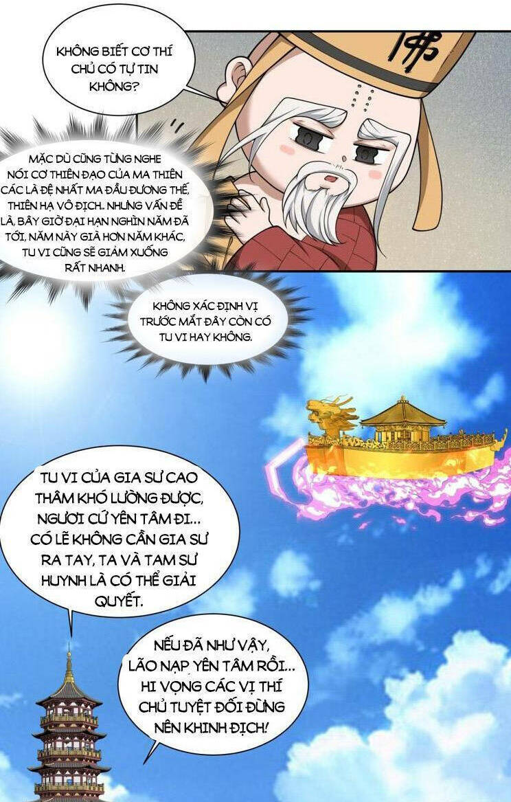 Đồ Đệ Của Ta Đều Là Đại Phản Phái Chapter 170 - Trang 37