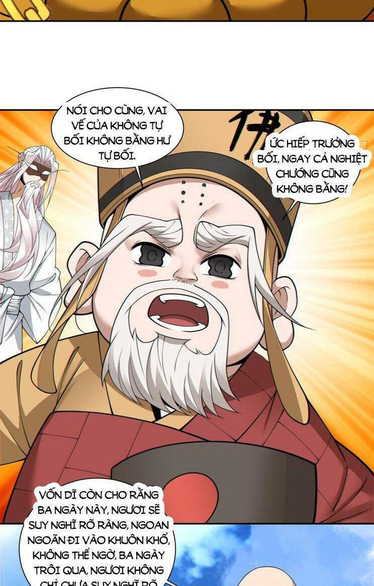 Đồ Đệ Của Ta Đều Là Đại Phản Phái Chapter 170 - Trang 44