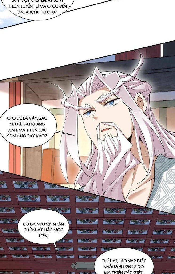 Đồ Đệ Của Ta Đều Là Đại Phản Phái Chapter 170 - Trang 8