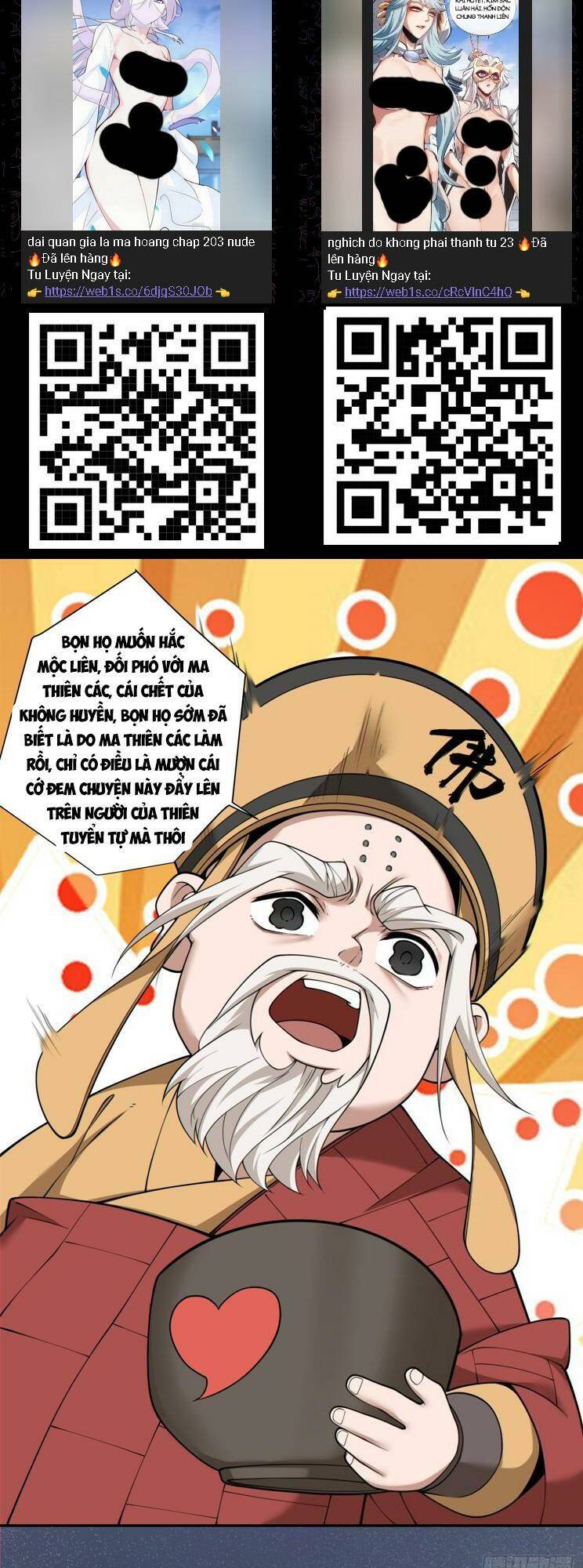 Đồ Đệ Của Ta Đều Là Đại Phản Phái Chapter 171 - Trang 1