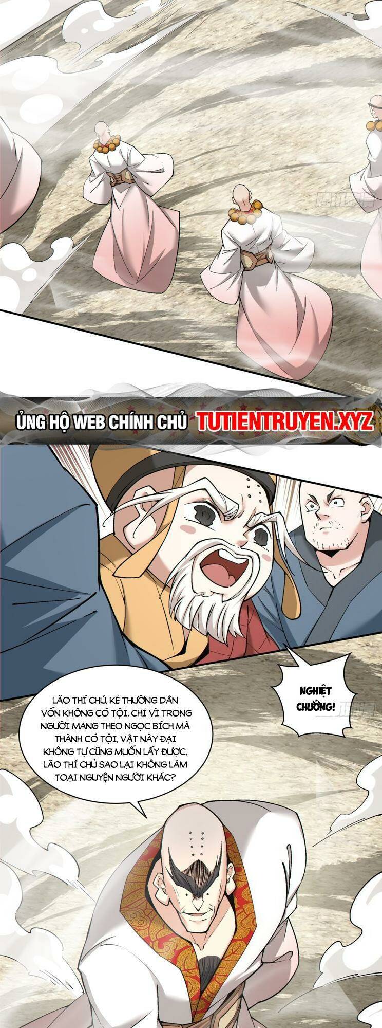 Đồ Đệ Của Ta Đều Là Đại Phản Phái Chapter 171 - Trang 20