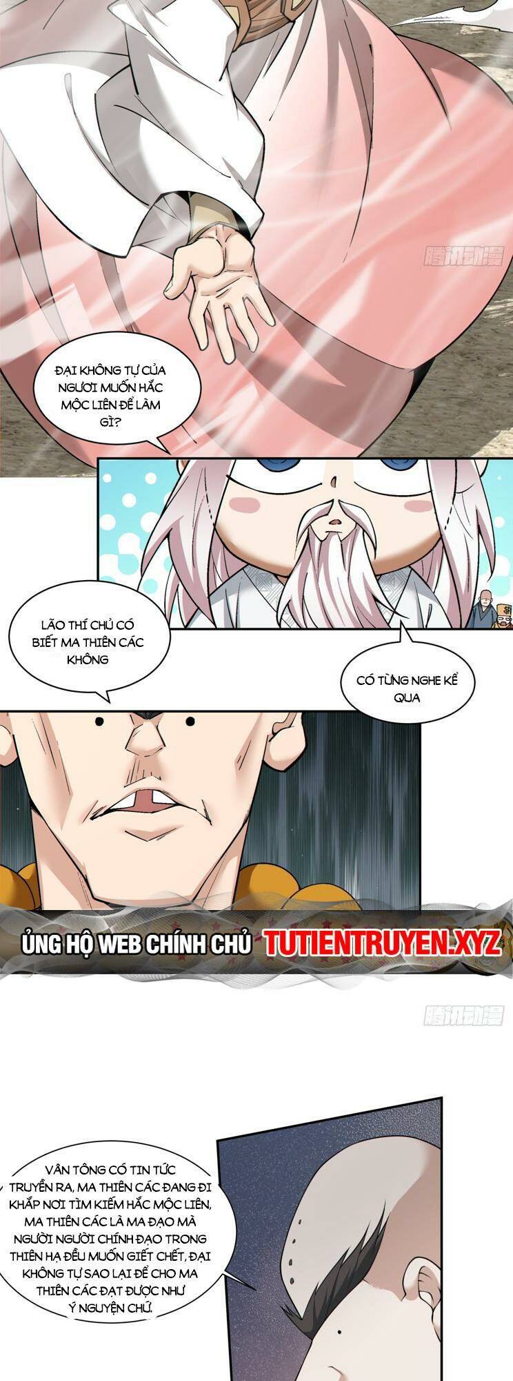 Đồ Đệ Của Ta Đều Là Đại Phản Phái Chapter 171 - Trang 21