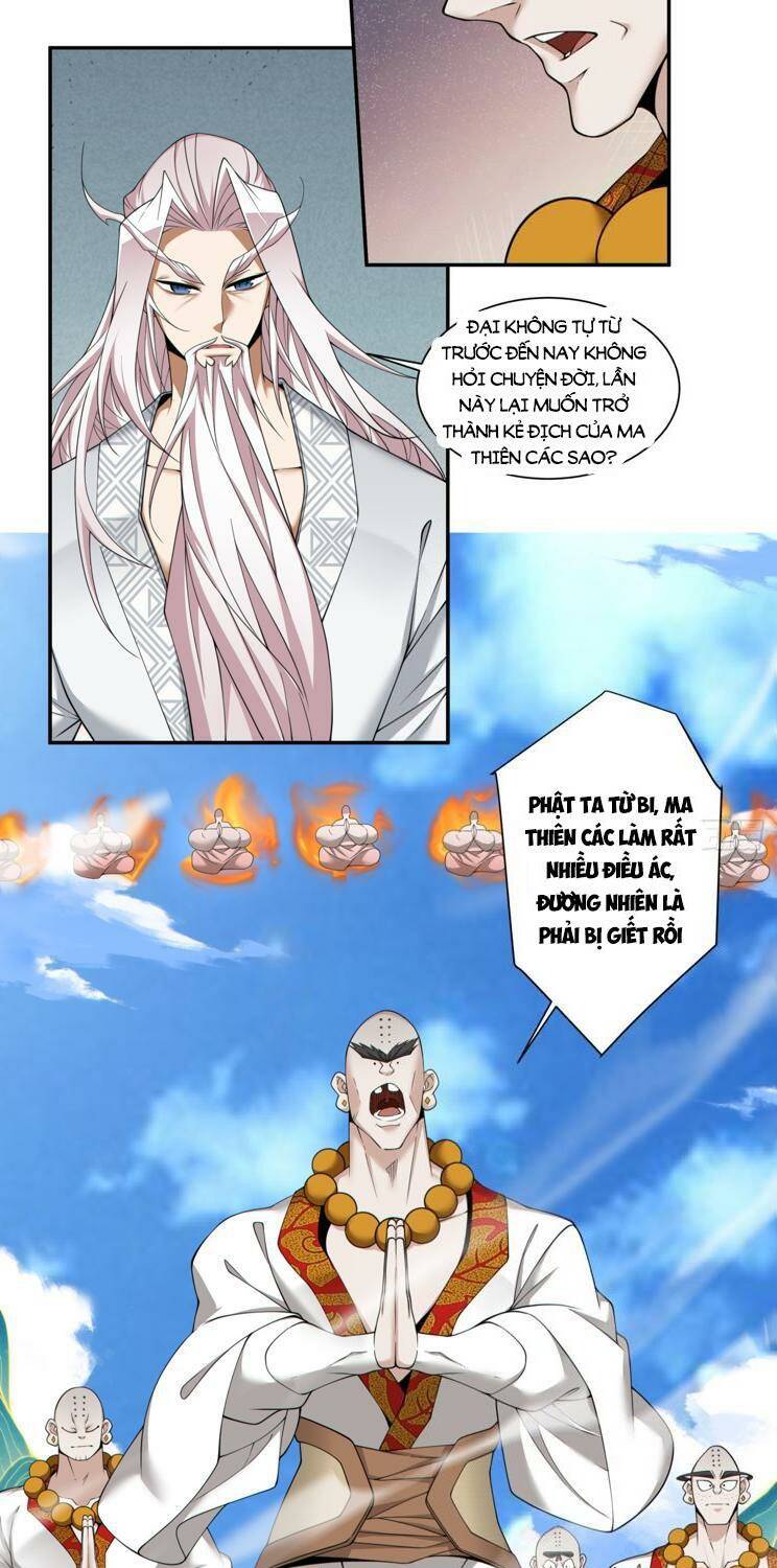 Đồ Đệ Của Ta Đều Là Đại Phản Phái Chapter 171 - Trang 22