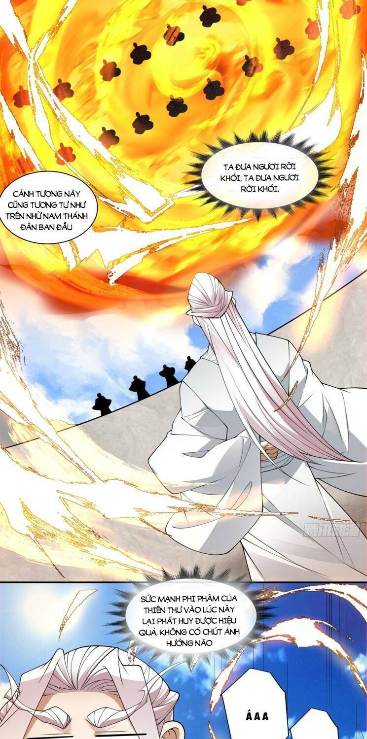 Đồ Đệ Của Ta Đều Là Đại Phản Phái Chapter 171 - Trang 26