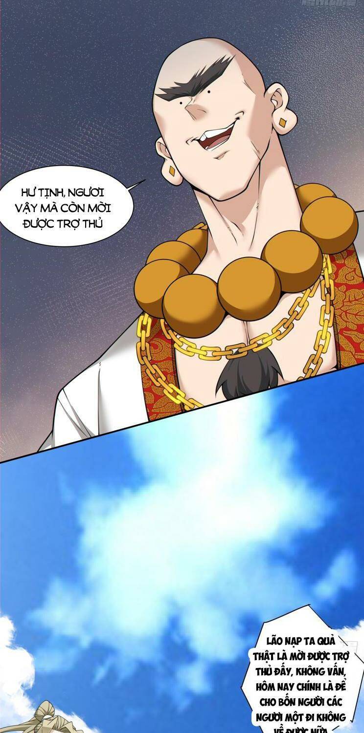 Đồ Đệ Của Ta Đều Là Đại Phản Phái Chapter 171 - Trang 2