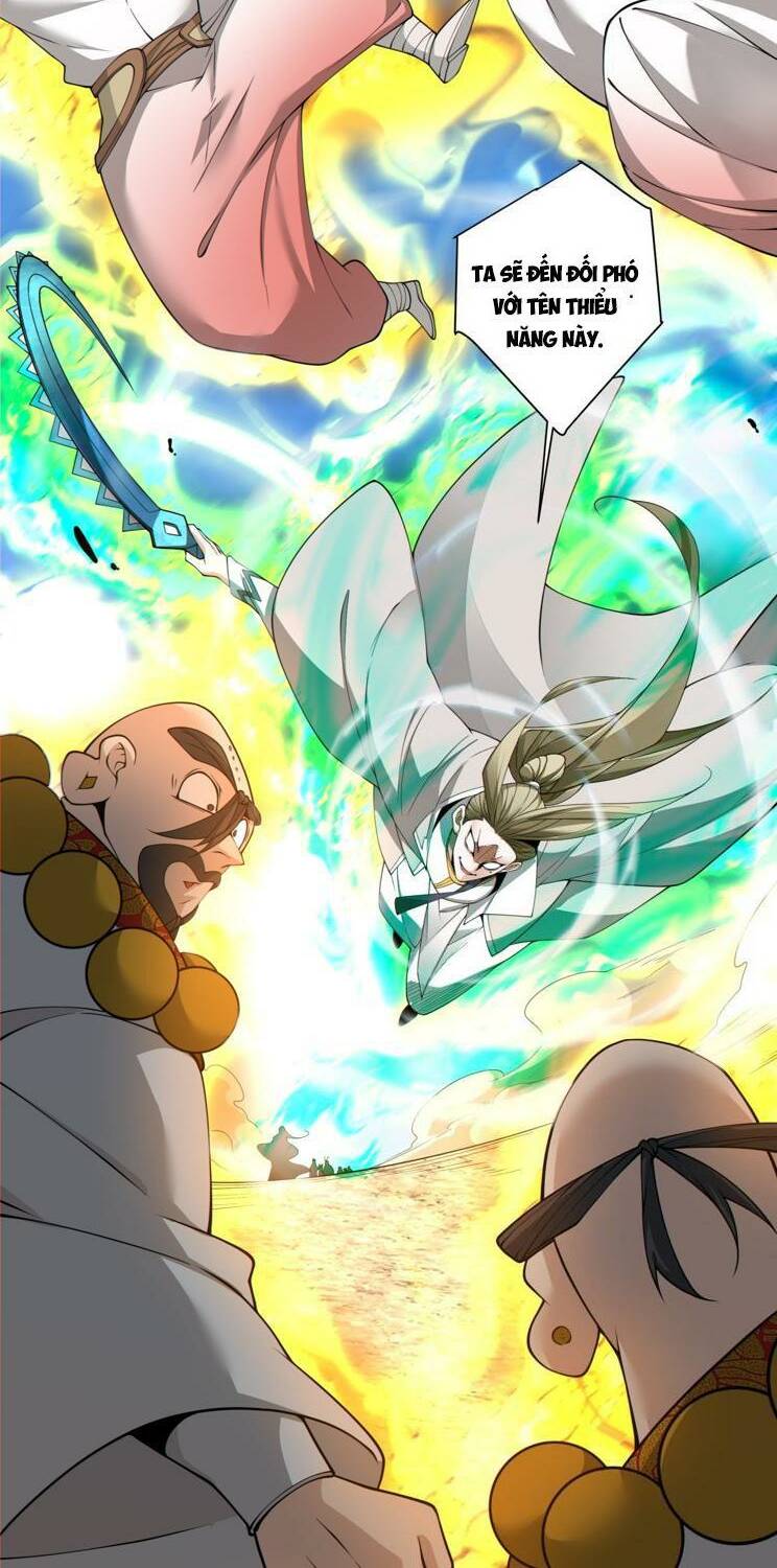 Đồ Đệ Của Ta Đều Là Đại Phản Phái Chapter 171 - Trang 31