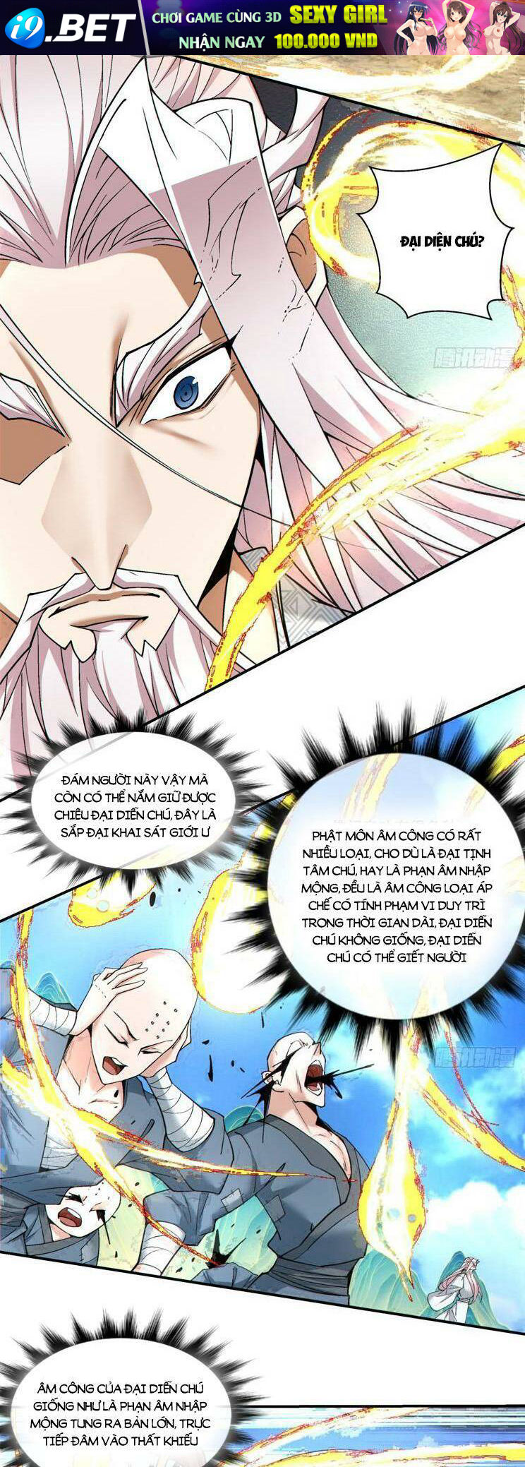 Đồ Đệ Của Ta Đều Là Đại Phản Phái Chapter 172 - Trang 16