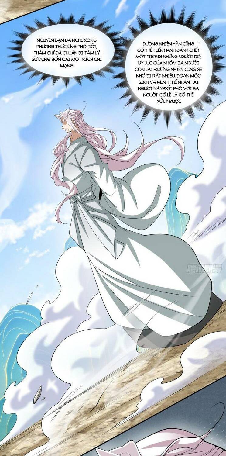 Đồ Đệ Của Ta Đều Là Đại Phản Phái Chapter 172 - Trang 27