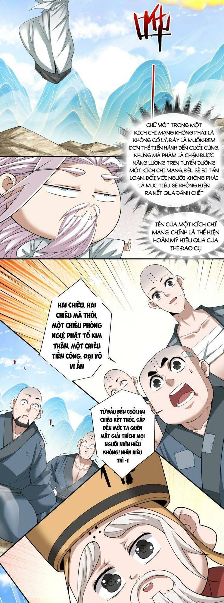 Đồ Đệ Của Ta Đều Là Đại Phản Phái Chapter 173 - Trang 12