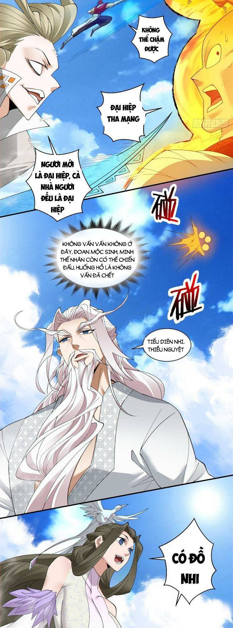 Đồ Đệ Của Ta Đều Là Đại Phản Phái Chapter 173 - Trang 17