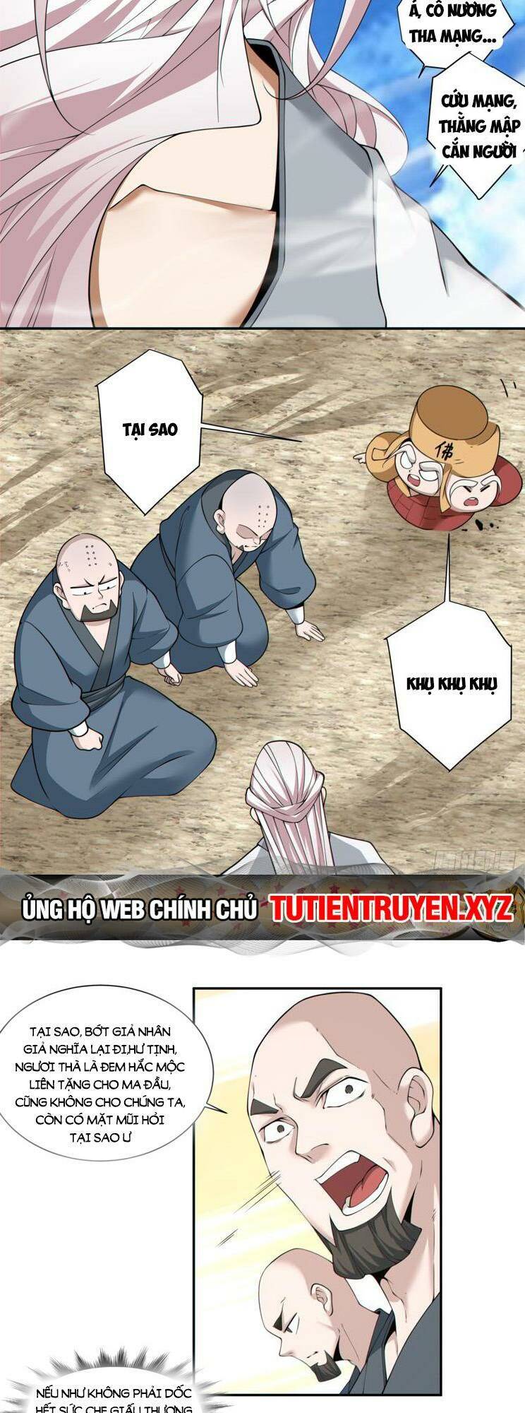 Đồ Đệ Của Ta Đều Là Đại Phản Phái Chapter 173 - Trang 21