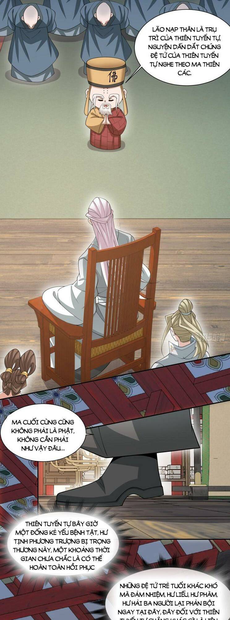 Đồ Đệ Của Ta Đều Là Đại Phản Phái Chapter 174 - Trang 16