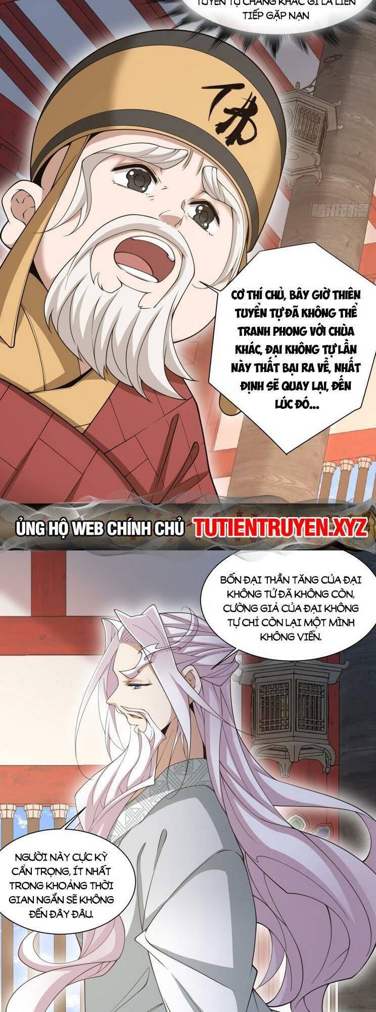 Đồ Đệ Của Ta Đều Là Đại Phản Phái Chapter 174 - Trang 17