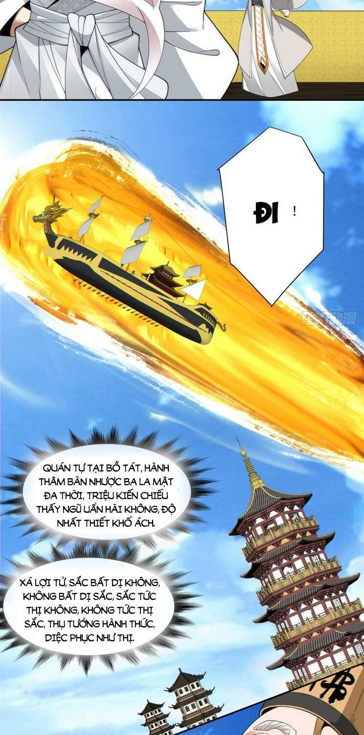 Đồ Đệ Của Ta Đều Là Đại Phản Phái Chapter 174 - Trang 22