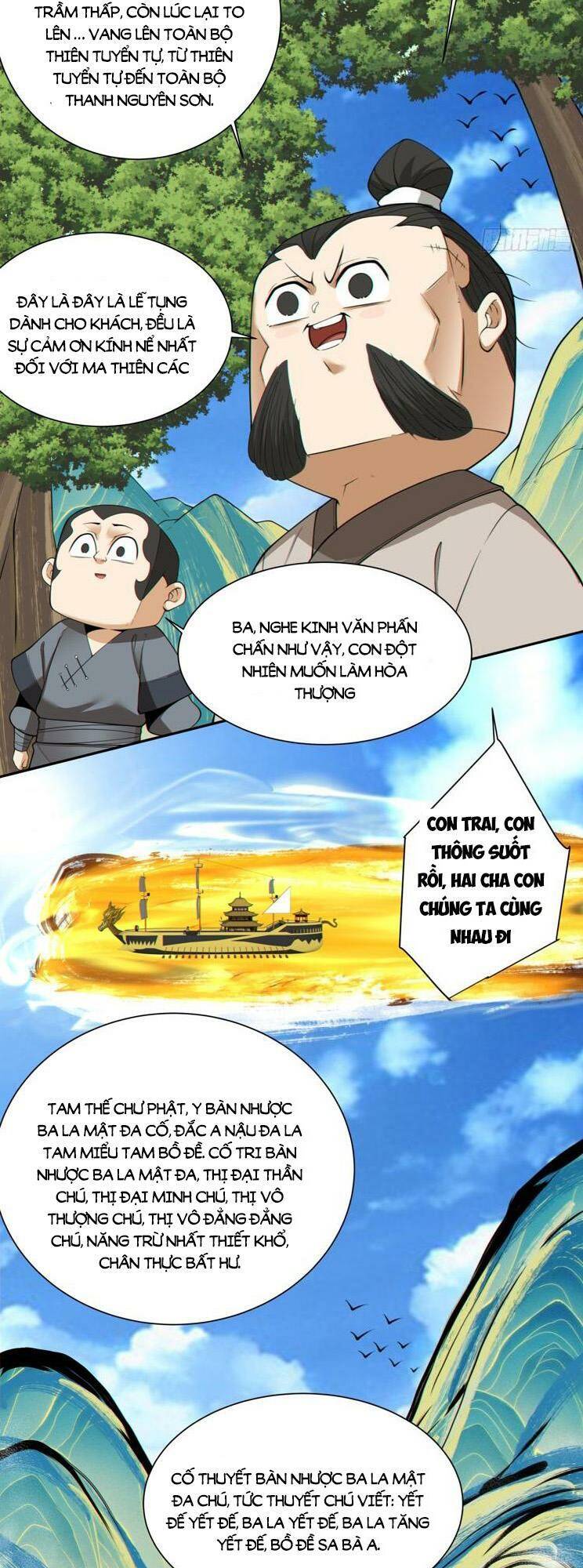 Đồ Đệ Của Ta Đều Là Đại Phản Phái Chapter 174 - Trang 24