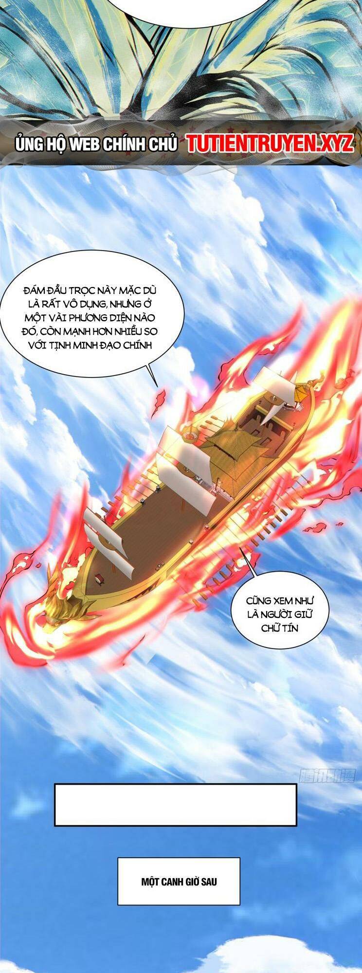 Đồ Đệ Của Ta Đều Là Đại Phản Phái Chapter 174 - Trang 25