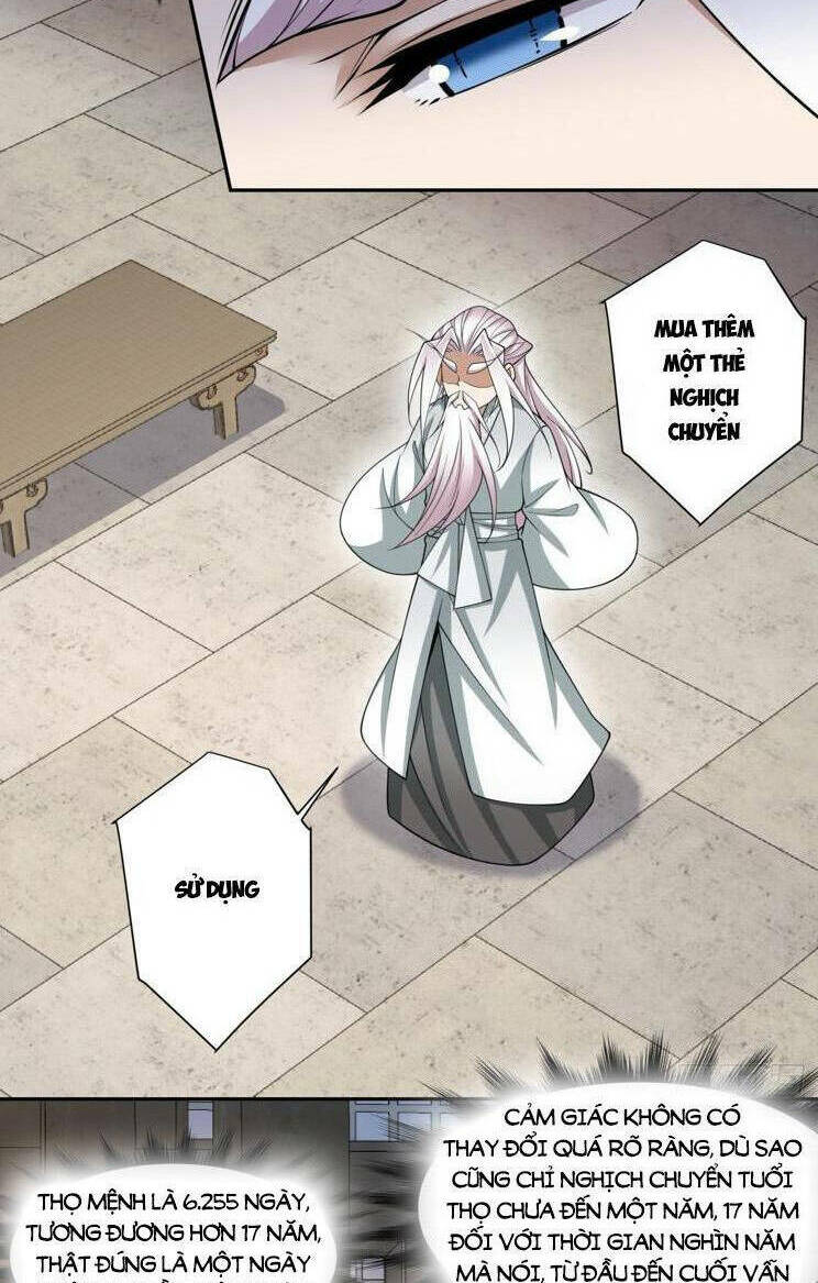 Đồ Đệ Của Ta Đều Là Đại Phản Phái Chapter 175 - Trang 9