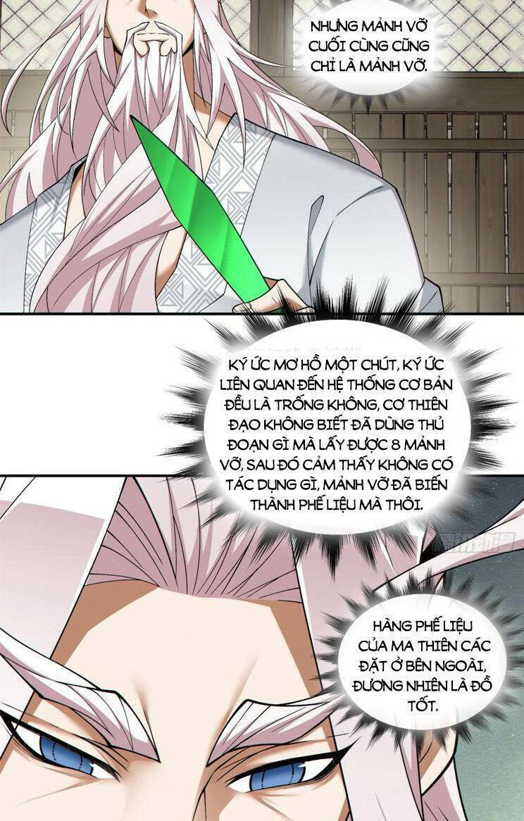 Đồ Đệ Của Ta Đều Là Đại Phản Phái Chapter 175 - Trang 12