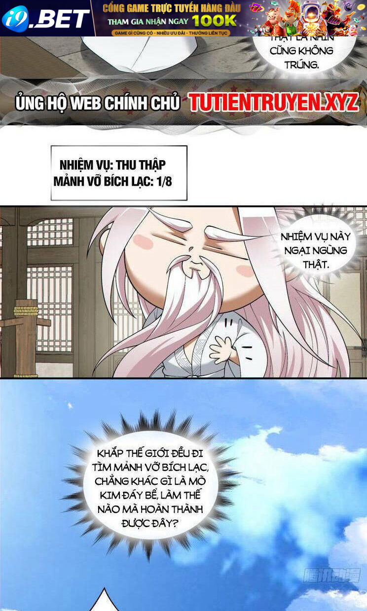 Đồ Đệ Của Ta Đều Là Đại Phản Phái Chapter 175 - Trang 14