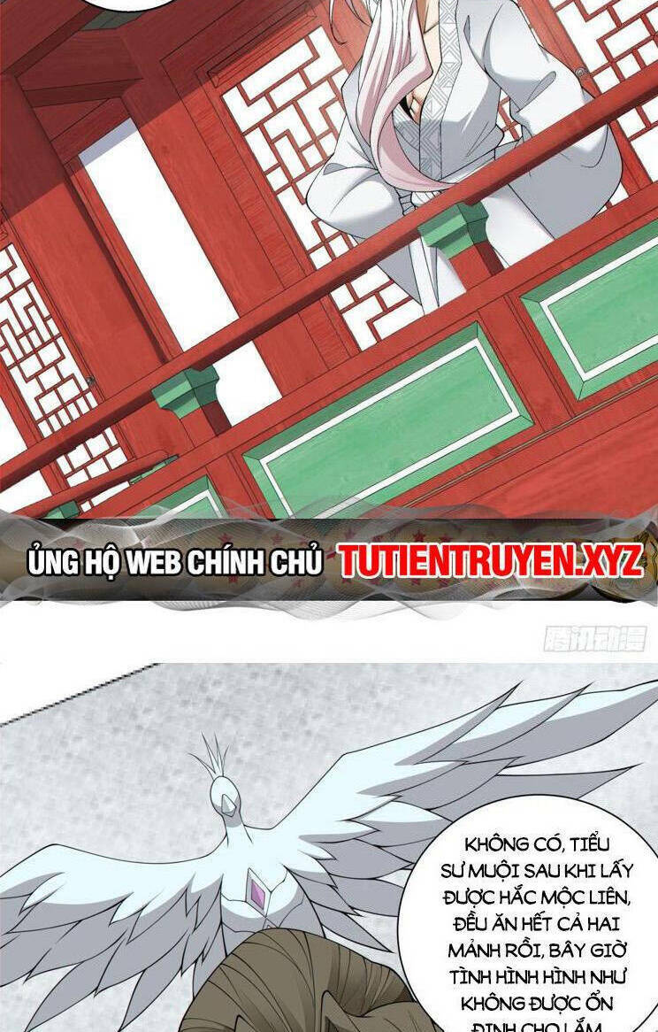 Đồ Đệ Của Ta Đều Là Đại Phản Phái Chapter 175 - Trang 16