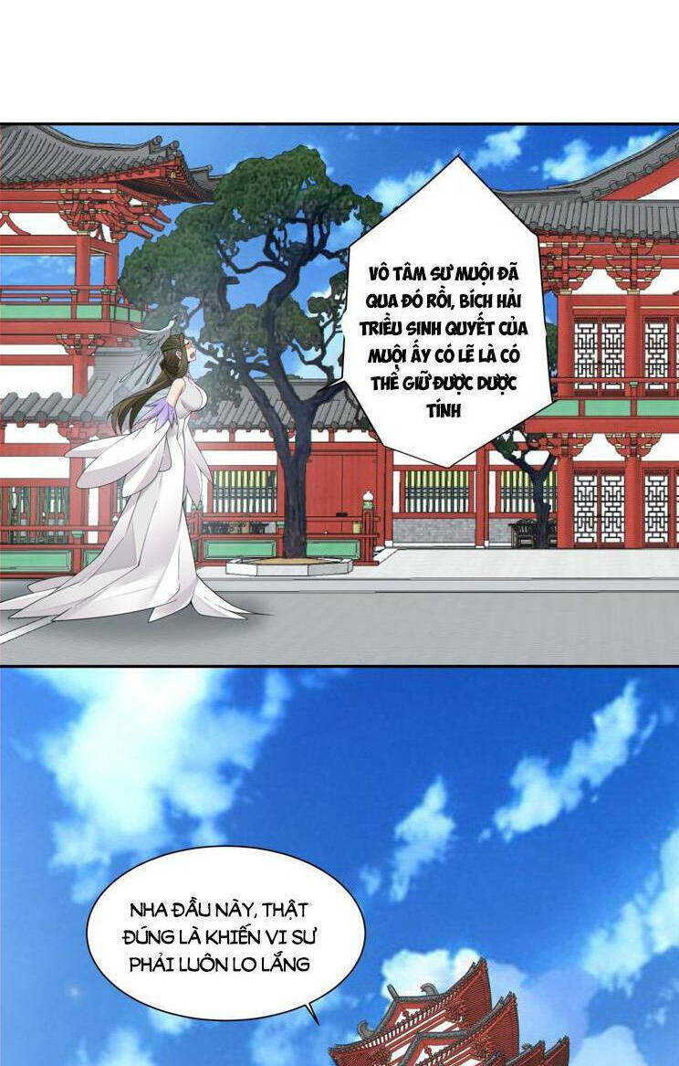 Đồ Đệ Của Ta Đều Là Đại Phản Phái Chapter 175 - Trang 19