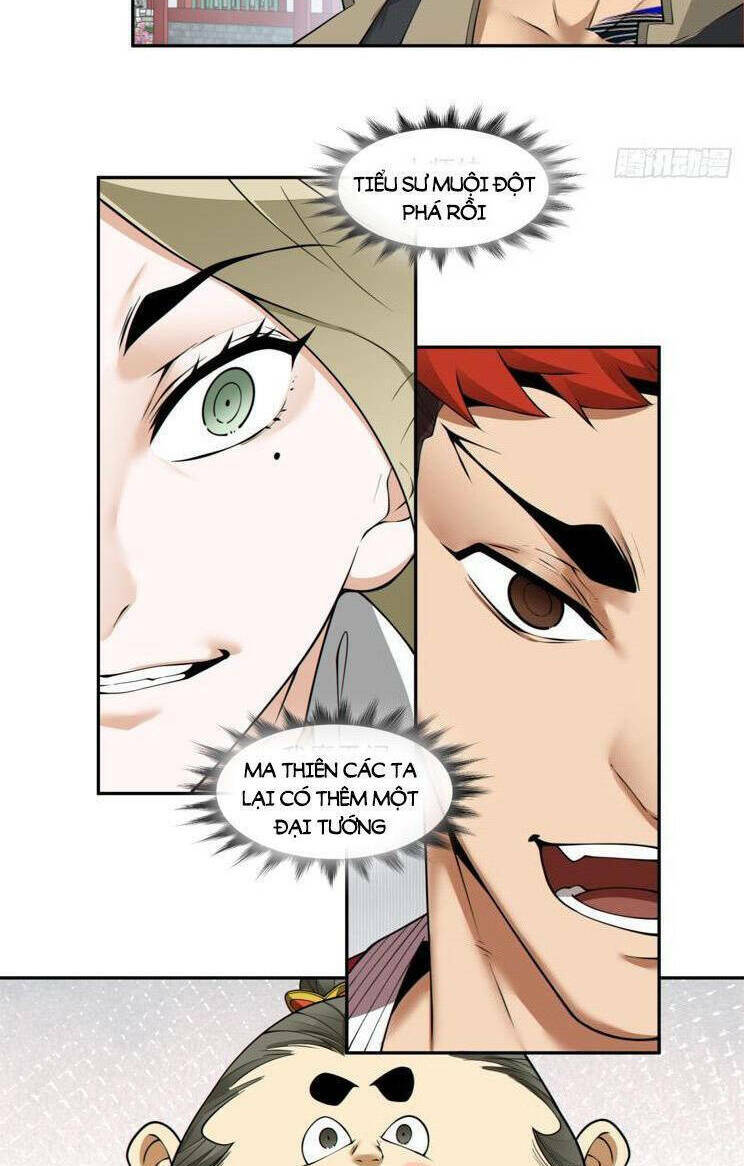 Đồ Đệ Của Ta Đều Là Đại Phản Phái Chapter 175 - Trang 38