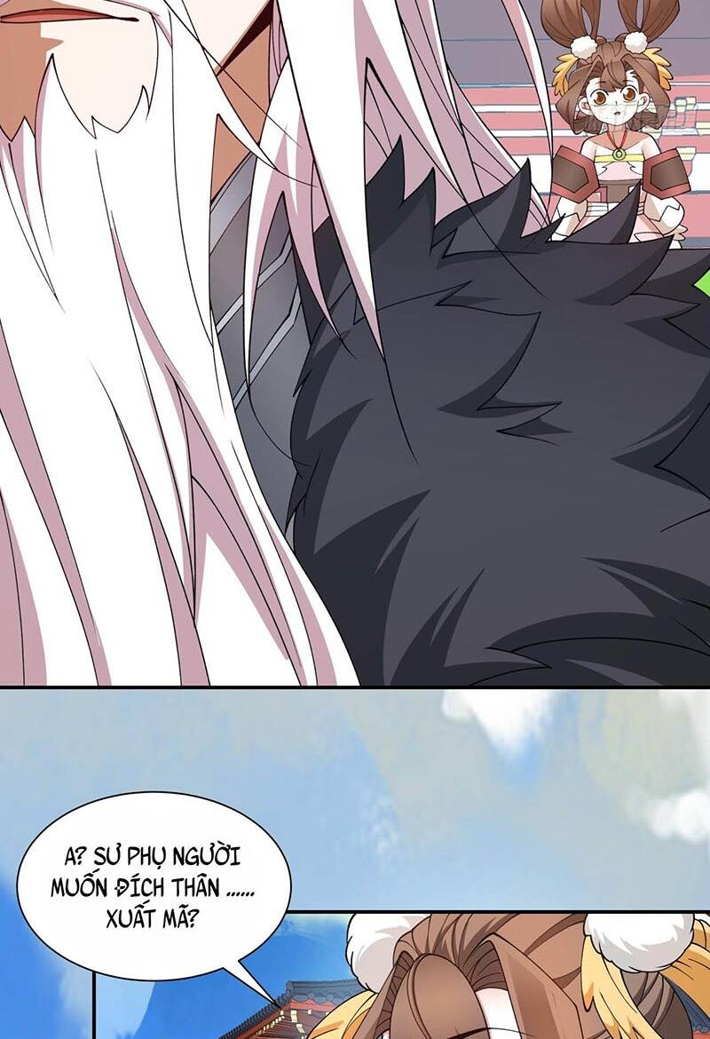 Đồ Đệ Của Ta Đều Là Đại Phản Phái Chapter 18 - Trang 12