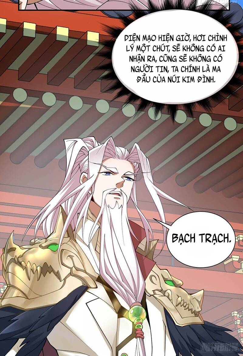 Đồ Đệ Của Ta Đều Là Đại Phản Phái Chapter 18 - Trang 17