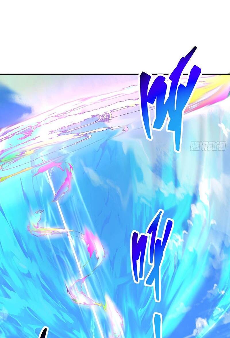 Đồ Đệ Của Ta Đều Là Đại Phản Phái Chapter 18 - Trang 20