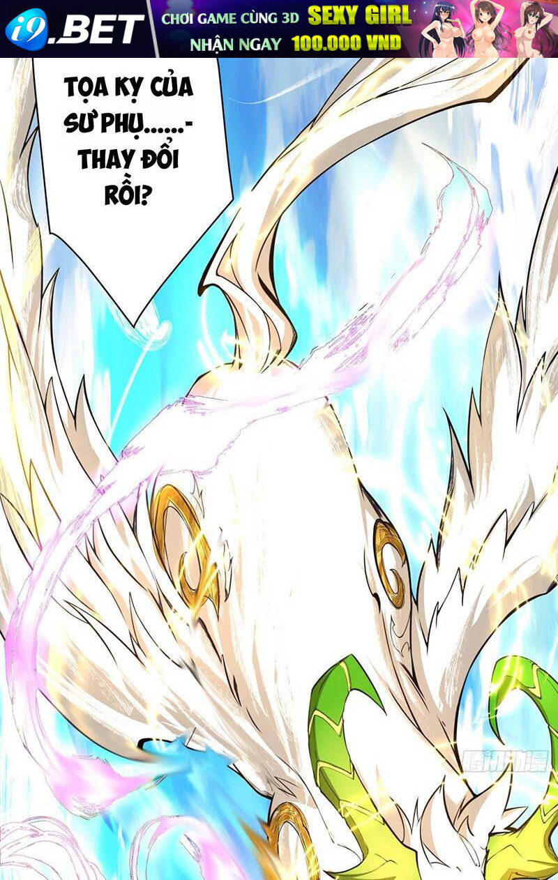 Đồ Đệ Của Ta Đều Là Đại Phản Phái Chapter 18 - Trang 22