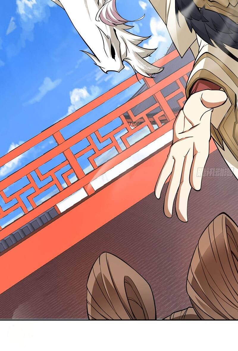 Đồ Đệ Của Ta Đều Là Đại Phản Phái Chapter 18 - Trang 26