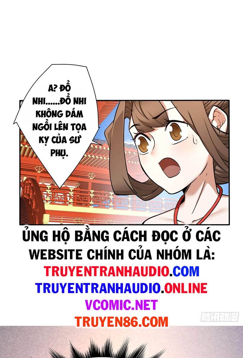 Đồ Đệ Của Ta Đều Là Đại Phản Phái Chapter 18 - Trang 27