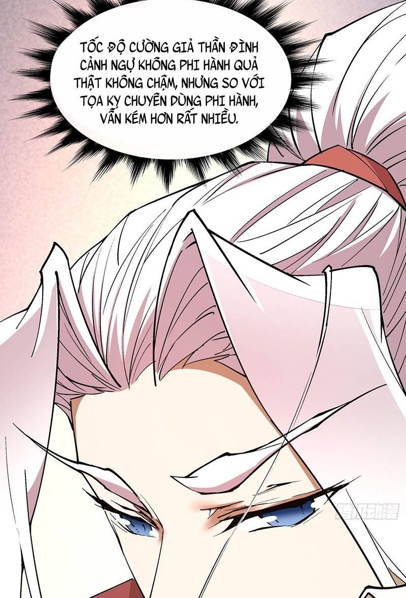 Đồ Đệ Của Ta Đều Là Đại Phản Phái Chapter 18 - Trang 28