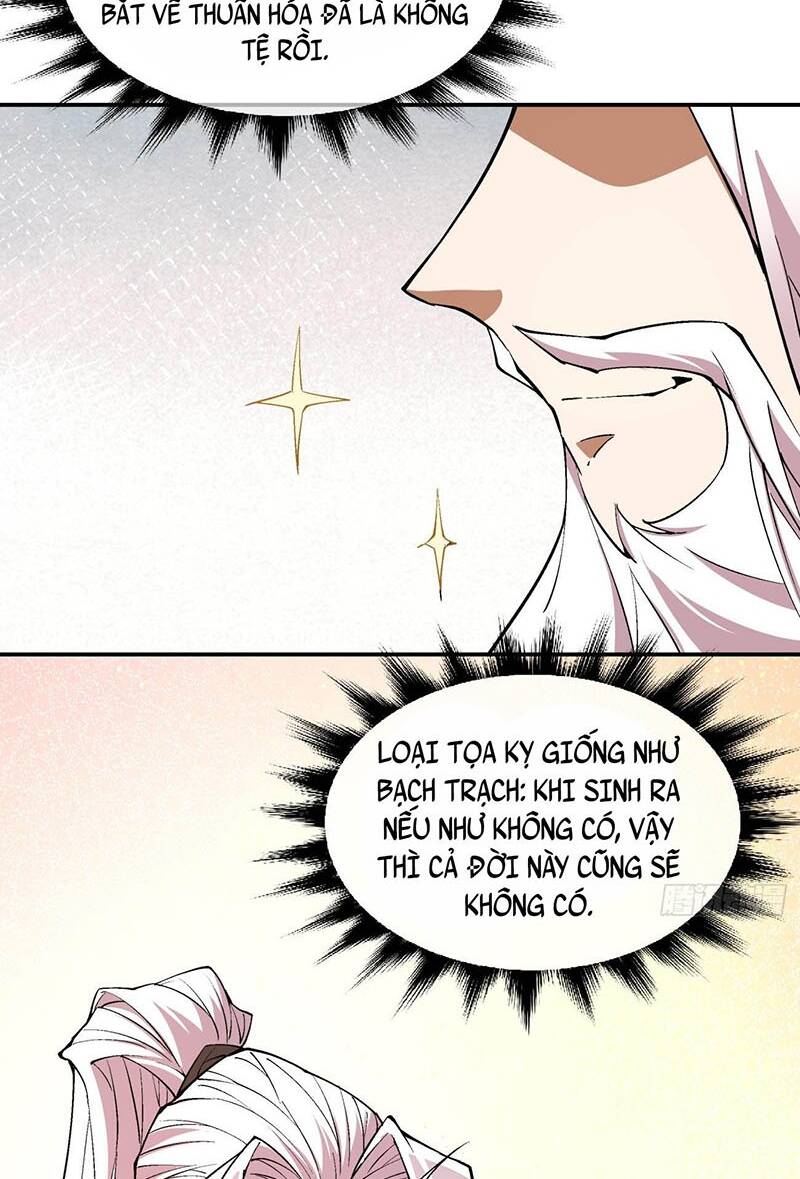 Đồ Đệ Của Ta Đều Là Đại Phản Phái Chapter 18 - Trang 31