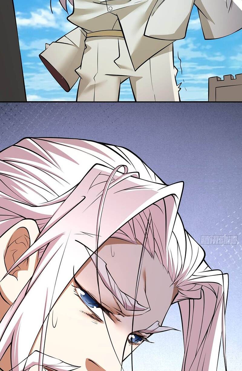 Đồ Đệ Của Ta Đều Là Đại Phản Phái Chapter 18 - Trang 40