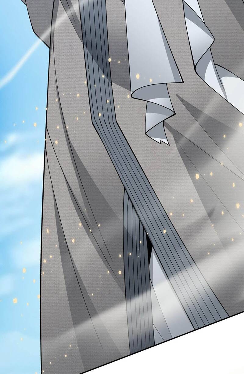 Đồ Đệ Của Ta Đều Là Đại Phản Phái Chapter 18 - Trang 49