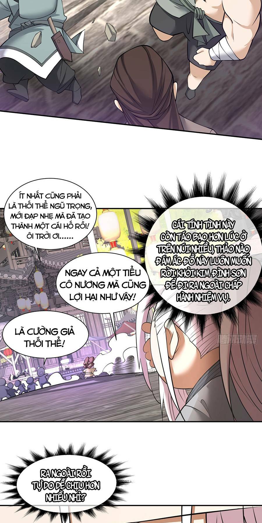 Đồ Đệ Của Ta Đều Là Đại Phản Phái Chapter 19 - Trang 14