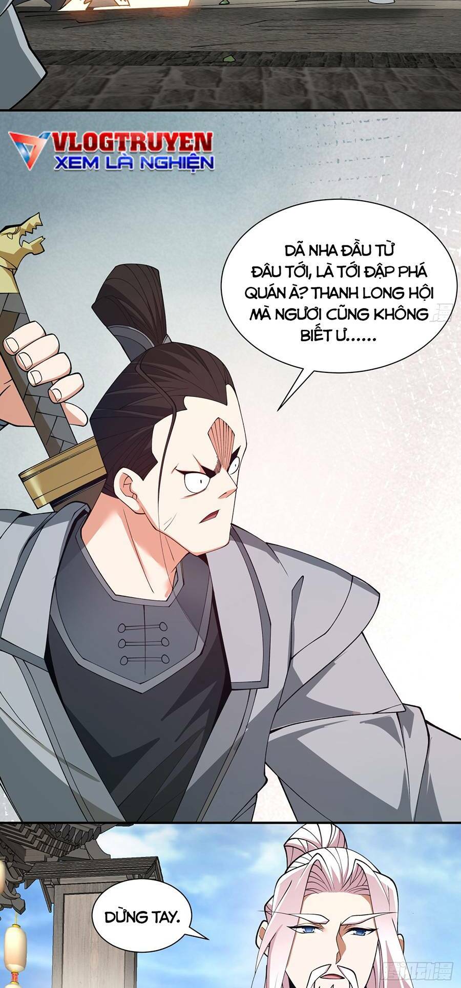 Đồ Đệ Của Ta Đều Là Đại Phản Phái Chapter 19 - Trang 20