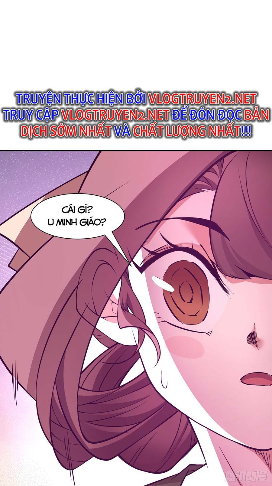Đồ Đệ Của Ta Đều Là Đại Phản Phái Chapter 19 - Trang 24