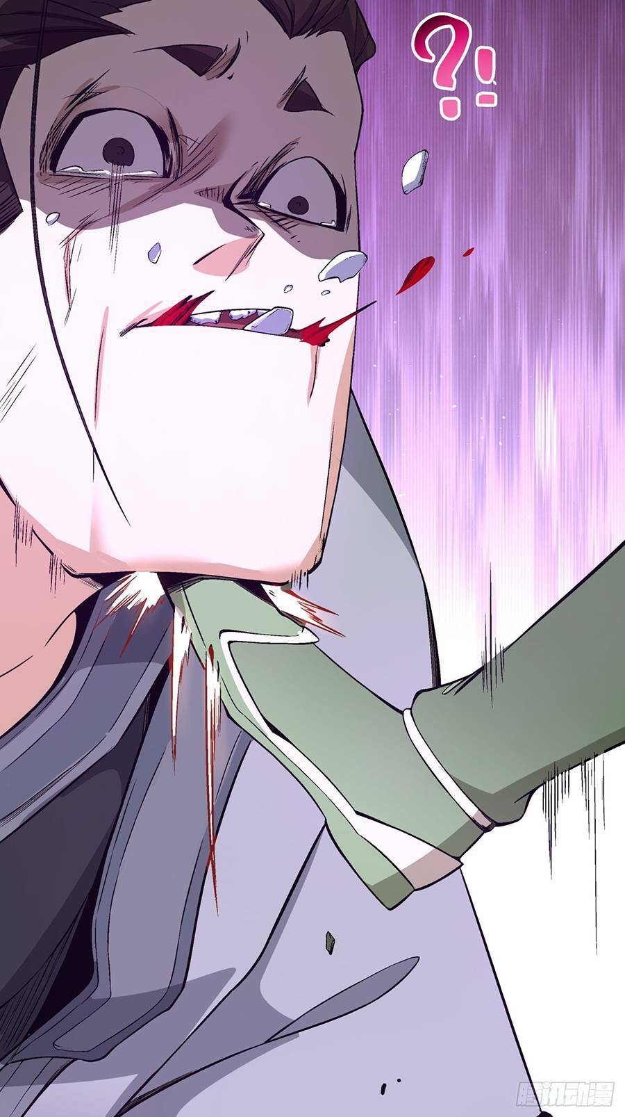 Đồ Đệ Của Ta Đều Là Đại Phản Phái Chapter 19 - Trang 31