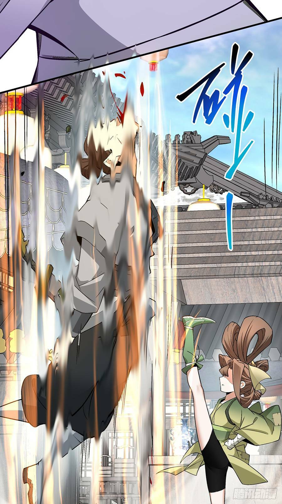 Đồ Đệ Của Ta Đều Là Đại Phản Phái Chapter 19 - Trang 32