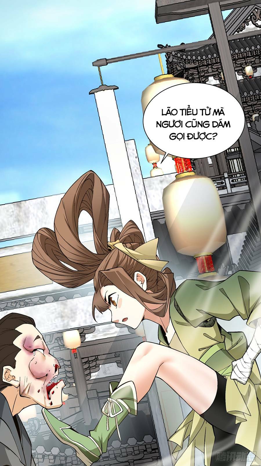 Đồ Đệ Của Ta Đều Là Đại Phản Phái Chapter 19 - Trang 36