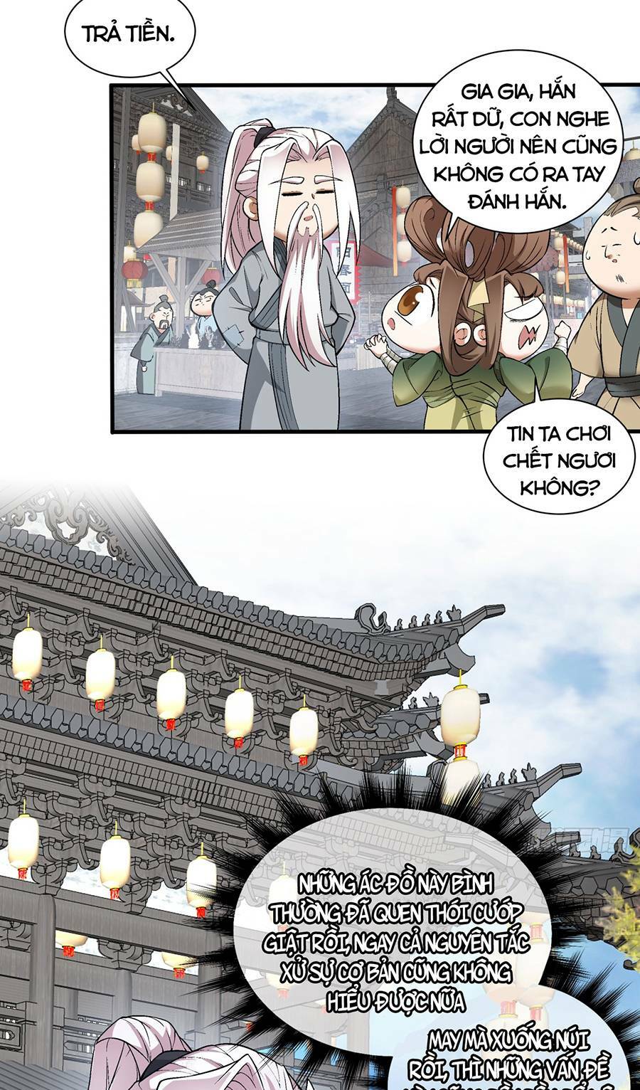 Đồ Đệ Của Ta Đều Là Đại Phản Phái Chapter 19 - Trang 7