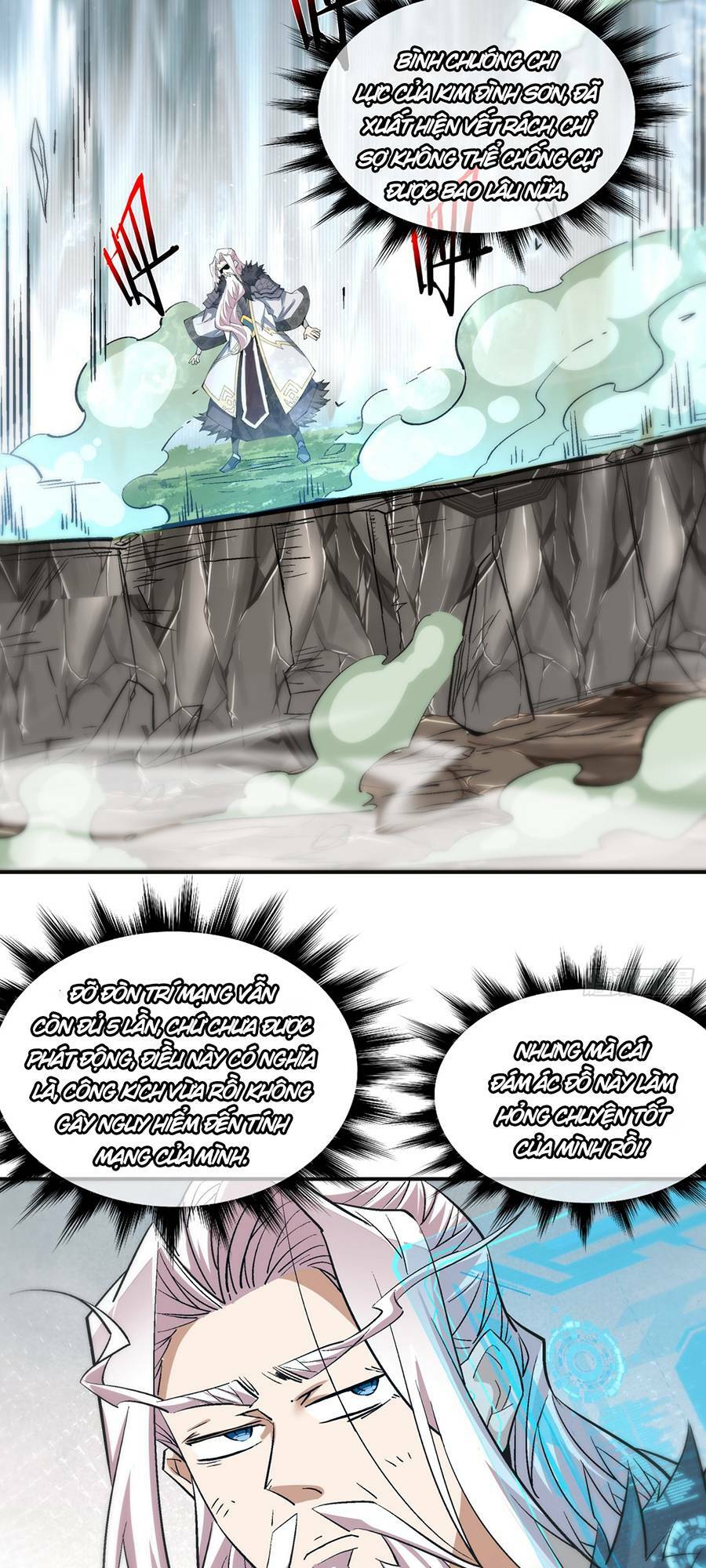 Đồ Đệ Của Ta Đều Là Đại Phản Phái Chapter 2 - Trang 42