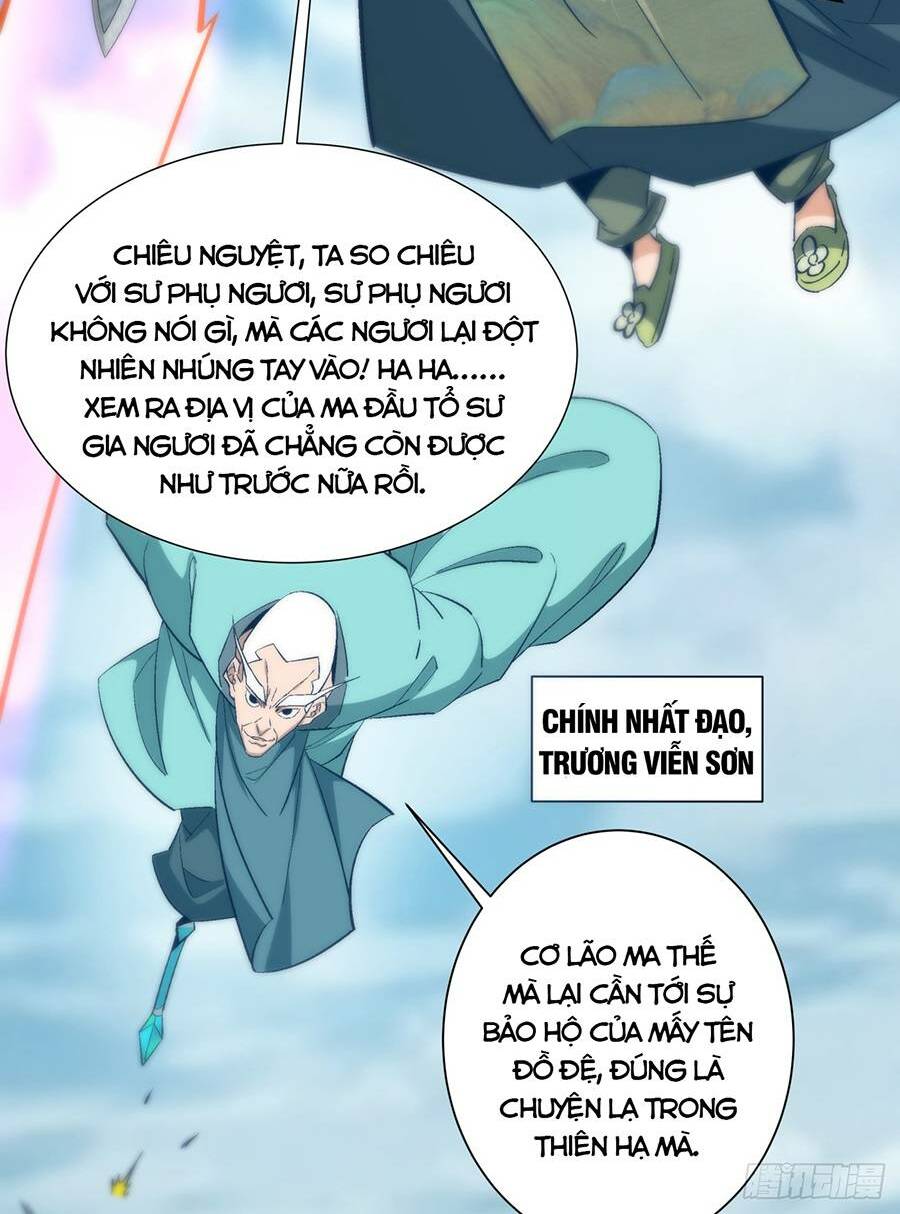 Đồ Đệ Của Ta Đều Là Đại Phản Phái Chapter 2 - Trang 45