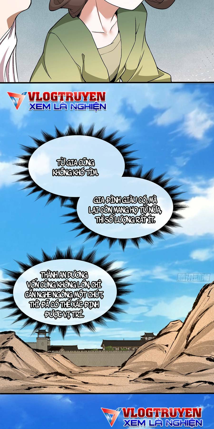 Đồ Đệ Của Ta Đều Là Đại Phản Phái Chapter 20 - Trang 18